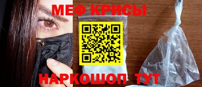 соль курить ск Комсомольск-на-Амуре