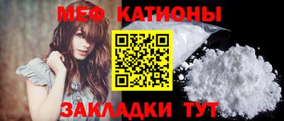 соль курить ск Комсомольск-на-Амуре