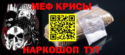 МДМА Коммунар