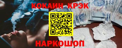 МДМА Коммунар