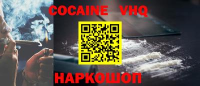 МДМА Коммунар