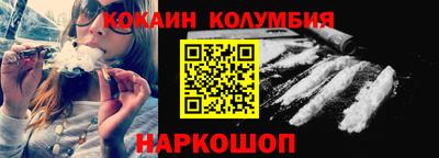 МДМА Коммунар