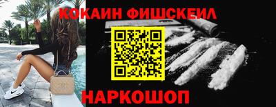 МДМА Коммунар