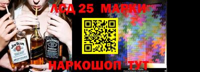 МДМА Коммунар