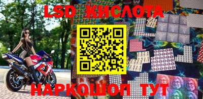 МДМА Коммунар