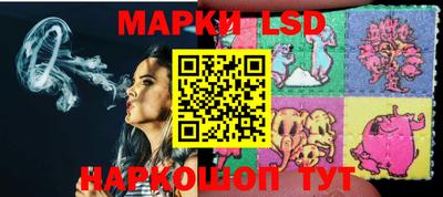 МДМА Коммунар