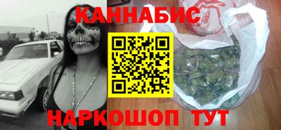 PSILOCYBIN Конаково