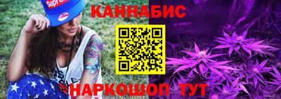 PSILOCYBIN Конаково