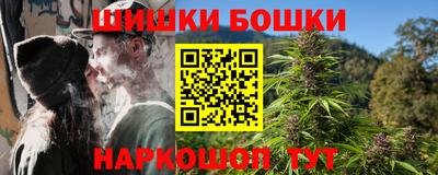 PSILOCYBIN Конаково