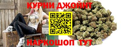 PSILOCYBIN Конаково