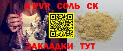 МДМА Коммунар