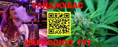 МДМА Коммунар