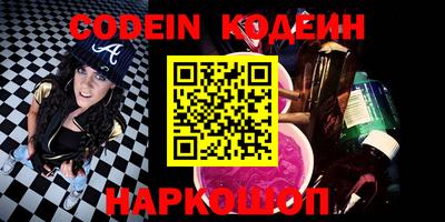 МДМА Коммунар