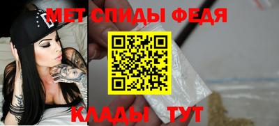 PSILOCYBIN Конаково