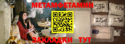 соль курить ск Комсомольск-на-Амуре