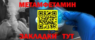 PSILOCYBIN Конаково