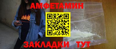 МДМА Коммунар