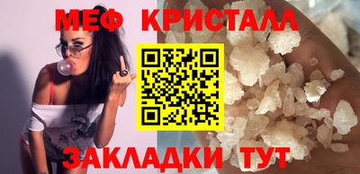 PSILOCYBIN Конаково