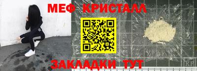 соль курить ск Комсомольск-на-Амуре