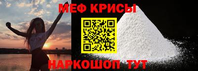 PSILOCYBIN Конаково