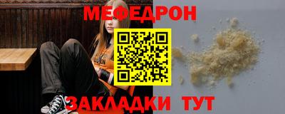 соль курить ск Комсомольск-на-Амуре