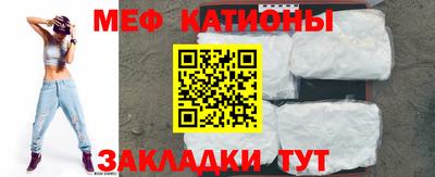 PSILOCYBIN Конаково